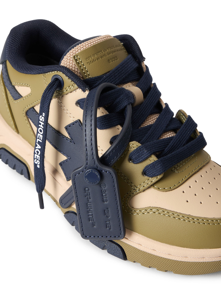 Out Of Office Sneakers