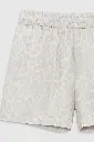 Kam Short