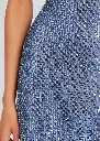Theolonia Sequin Dress