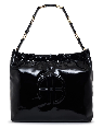 Kate Shouder Bag