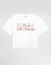 T-Shirt Manica Corta