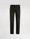 Denim Trousers with DG Patch